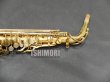 画像9: 中古委託品/American Selmer/アルトサックス/Mark-6 W/E ReGL/179xxx/vsa386