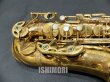 画像7: 中古委託品/American Selmer/アルトサックス/Mark-6 W/E ReGL/179xxx/vsa386