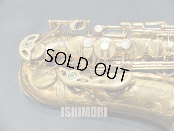 画像7: 中古委託品/American Selmer/アルトサックス/Mark-6 W/E ReGL/179xxx/vsa386