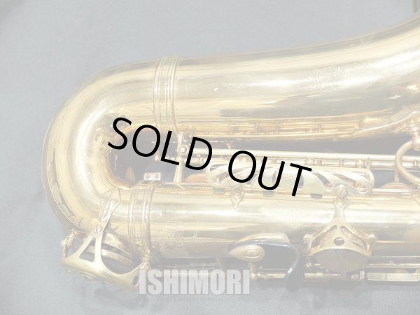 画像4: 中古委託品/American Selmer/アルトサックス/Mark-6 W/E ReGL/179xxx/vsa386
