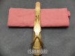 画像3: 中古委託品/American Selmer/アルトサックス/Mark-6 W/E ReGL/179xxx/vsa386