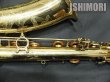 画像8: 中古/SELMER/バリトンサックス/SA-80II W/E GL/396xxx/usb005