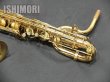 画像14: 中古/SELMER/バリトンサックス/SA-80II W/E GL/396xxx/usb005