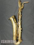 画像2: 中古/SELMER/バリトンサックス/SA-80II W/E GL/396xxx/usb005