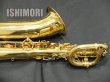 画像13: 中古/YANAGISAWA/バリトンサックス/B-901/290xxx/usb008