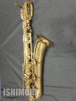 画像1: 中古/SELMER/バリトンサックス/SA-80II W/E GL/396xxx/usb011