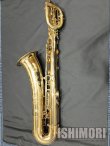 画像2: 中古/SELMER/バリトンサックス/SA-80II W/E GL/396xxx/usb011