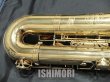 画像4: 中古/SELMER/バリトンサックス/SA-80II W/E GL/396xxx/usb011