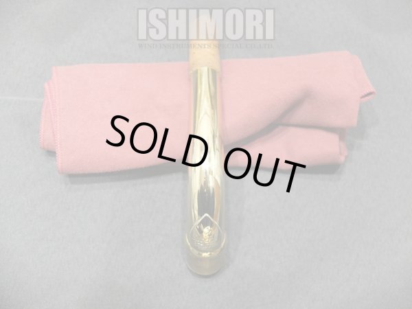 画像5: 中古/SELMER/バリトンサックス/SA-80II W/O GL/641xxx/usb013