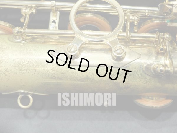 画像3: 中古/SELMER/バリトンサックス/SA-80II W/O GL/641xxx/usb013