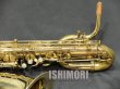 画像13: 中古/SELMER/バリトンサックス/SA-80II W/O GL/641xxx/usb013