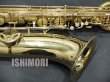 画像12: 中古/SELMER/バリトンサックス/SA-80II W/O GL/641xxx/usb013