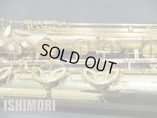 画像11: 中古/SELMER/バリトンサックス/SA-80II W/O GL/641xxx/usb013