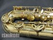 画像10: 中古/SELMER/バリトンサックス/SA-80II W/O GL/641xxx/usb013