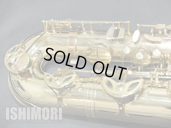 画像10: 中古/SELMER/バリトンサックス/SA-80II W/O GL/641xxx/usb013
