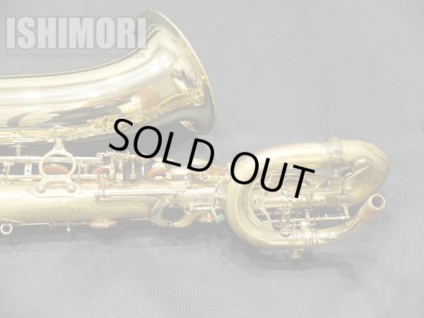 画像9: 中古/SELMER/バリトンサックス/SA-80II W/O GL/641xxx/usb013