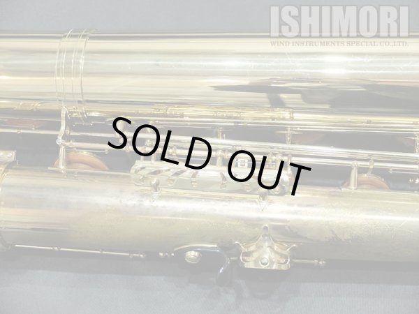 画像7: 中古/SELMER/バリトンサックス/SA-80II W/O GL/641xxx/usb013