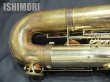 画像6: 中古委託品/SELMER/バリトンサックス/SA-80II W/O GL/686xxx/usb014