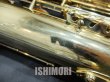 画像3: 中古委託品/SELMER/バリトンサックス/SA-80II W/O GL/686xxx/usb014