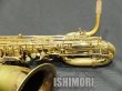 画像13: 中古委託品/SELMER/バリトンサックス/SA-80II W/O GL/686xxx/usb014