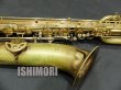 画像12: 中古委託品/SELMER/バリトンサックス/SA-80II W/O GL/686xxx/usb014