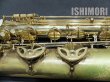 画像11: 中古委託品/SELMER/バリトンサックス/SA-80II W/O GL/686xxx/usb014