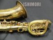 画像9: 中古委託品/SELMER/バリトンサックス/SA-80II W/O GL/686xxx/usb014