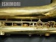 画像8: 中古委託品/SELMER/バリトンサックス/SA-80II W/O GL/686xxx/usb014