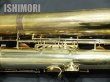 画像7: 中古委託品/SELMER/バリトンサックス/SA-80II W/O GL/686xxx/usb014