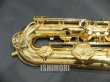 画像9: 中古委託品/YAMAHA/バリトンサックス/YBS-41II/10xxx/usb017