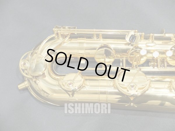画像9: 中古委託品/YAMAHA/バリトンサックス/YBS-41II/10xxx/usb017