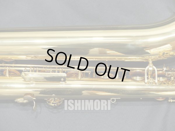 画像7: 中古委託品/YAMAHA/バリトンサックス/YBS-41II/10xxx/usb017