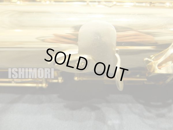 画像5: 中古委託品/YAMAHA/バリトンサックス/YBS-41II/10xxx/usb017