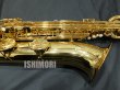 画像3: 中古委託品/YAMAHA/バリトンサックス/YBS-62/57xxx/usb018