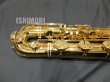 画像4: 中古委託品/YAMAHA/バリトンサックス/YBS-62/57xxx/usb018