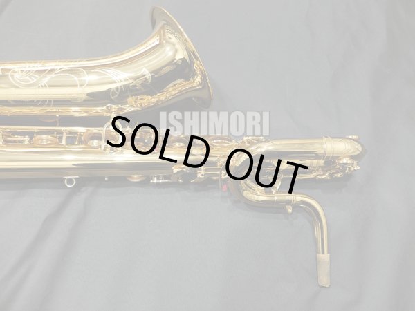 画像7: 中古委託品/YAMAHA/バリトンサックス/YBS-62/57xxx/usb018