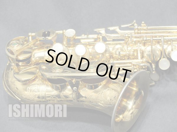 中古/Rampone＆Cazzani/カーブドソプラノサックス/R-1 GP/95xxx