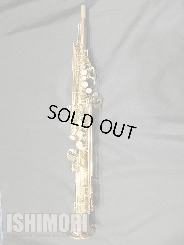 画像1: 中古/SELMER/ソプラノサックス/Jubilee SA-80II W/E GL/796xxx/uss076