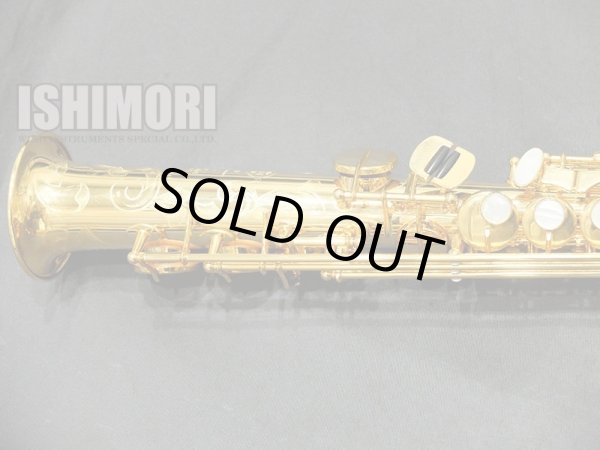 中古/SELMER/ソプラノサックス/SerieIII W/E GP/538xxx/uss081 中古/SELMER/ソプラノサックス/SerieIII W/E GP/538xxx/uss081