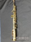 画像2: 中古委託品/SELMER/ソプラノサックス/SerieIII W/E GL/695xxx/uss083