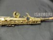 画像5: 中古委託品/SELMER/ソプラノサックス/SerieIII W/E GL/695xxx/uss083