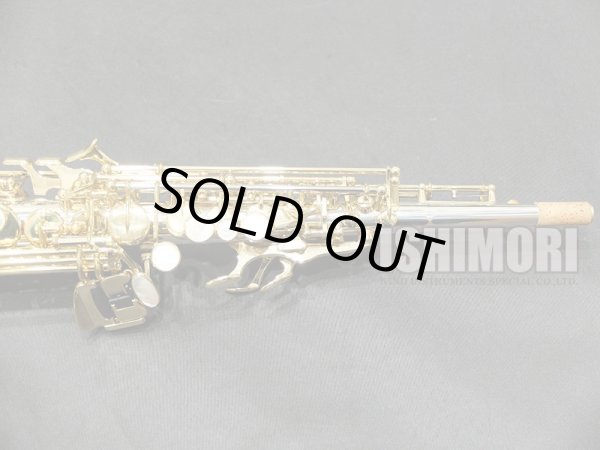 画像6: 中古委託品/YANAGISAWA/ソプラノサックス/S-WO3/386xxx/uss084