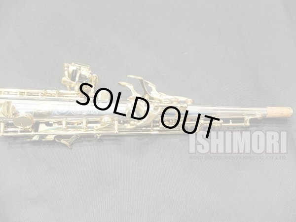 画像4: 中古委託品/YANAGISAWA/ソプラノサックス/S-WO3/386xxx/uss084