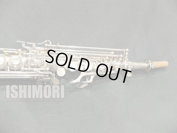 画像7: 【住友紀人氏使用楽器】中古委託品/J.Keilwerth/ソプラノサックス/SX SP/94xxx/uss085