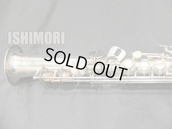 画像6: 【住友紀人氏使用楽器】中古委託品/J.Keilwerth/ソプラノサックス/SX SP/94xxx/uss085