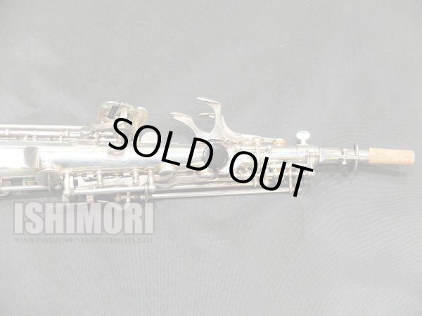 画像5: 【住友紀人氏使用楽器】中古委託品/J.Keilwerth/ソプラノサックス/SX SP/94xxx/uss085