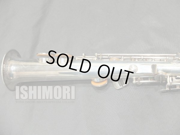 画像4: 【住友紀人氏使用楽器】中古委託品/J.Keilwerth/ソプラノサックス/SX SP/94xxx/uss085
