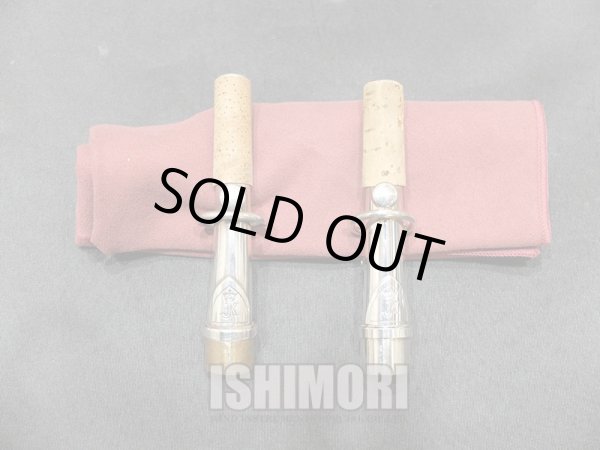 画像3: 【住友紀人氏使用楽器】中古委託品/J.Keilwerth/ソプラノサックス/SX SP/94xxx/uss085