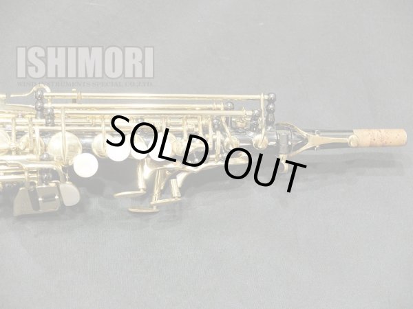 画像10: 【山本公樹氏使用楽器】中古委託品/J.Keilwerth/ソプラノサックス/SX90II BN/103xxx/uss086