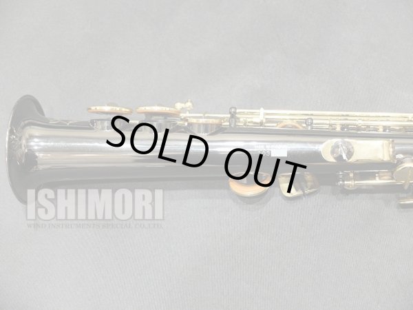 画像7: 【山本公樹氏使用楽器】中古委託品/J.Keilwerth/ソプラノサックス/SX90II BN/103xxx/uss086